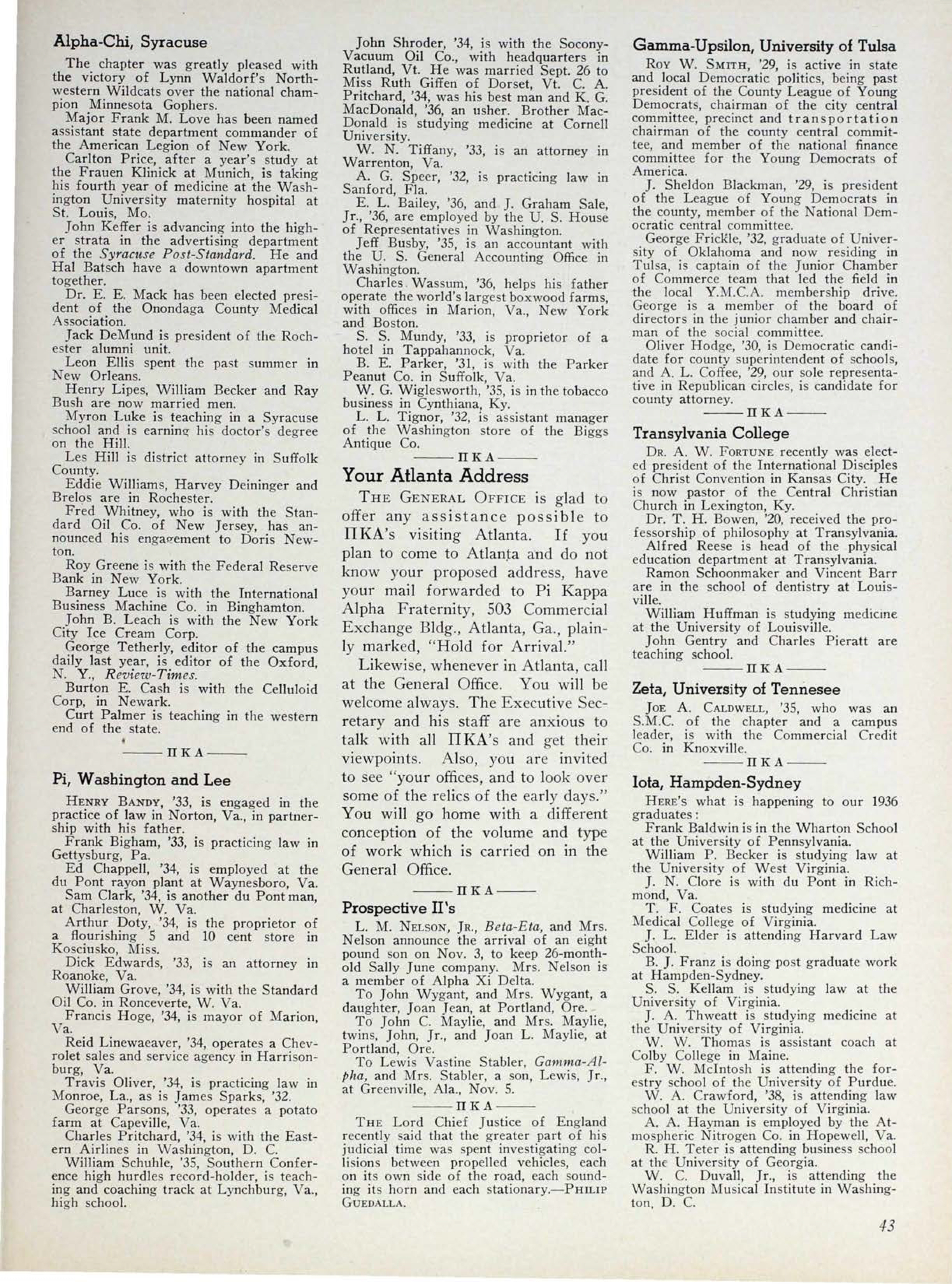 Prospective Pi's, December 1936